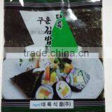 Roasted Seaweed(Yaki Sushi Nori) 20g x 10 Sheets thumbnail-1