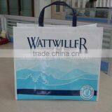 pp Woven Shopping Bag/full Color Printed Supermarket Bag/branded Shopping Bag thumbnail-1
