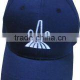 Dark Blue 100%cotton Baseball Caps Wholesale SLH029 thumbnail-1