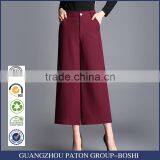 2017 Nine Pants Loose Wide Leg Pants Female Waist Pants Feet Wide Leg Pants Custom Made Manufacturer thumbnail-1