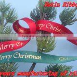 Merry Christmas Printed Ribbon 15mm thumbnail-1