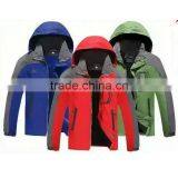 Cheap Price Windproof Surplus Stock Jacket thumbnail-1