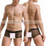 Custom 2016 Rushed Cuecas Mens Underwear Men's Sey Plaid Fishnet Boer Gay Bar Performance Boers Mesh Transparent Underwear thumbnail-2