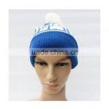New Design Professional Baby Pom Pom Beanie thumbnail-2