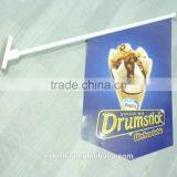 2014 New Style Advertising Wall Flag thumbnail-4