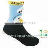 Fully Computerized Three-dimensional Sock Knitting Machine thumbnail-3