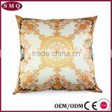 Luxury Silk Sofa Cushion Oriental Cushion Cover thumbnail-2