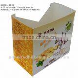 Paper Crisps Packaging Box(BP03) thumbnail-1
