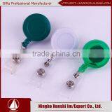 Clear Soft Plastic id Card Holder XSBH0112A thumbnail-1