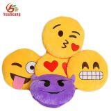 Custom 35Cm Cheap Throw Pillow Whatsapp Emoticon Plush Poop Emoji Pillow For Decorative thumbnail-3