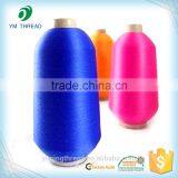 100 Polyester Yarn Dty 100/36 for Making Label thumbnail-5