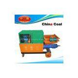 3D Wall Mortar Spraying Machine thumbnail-1