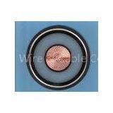 132kV PVC Sheath Extra High Voltage Cable Shielded Power Cable Black thumbnail-1