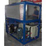 Low Temperature Chiller thumbnail-2