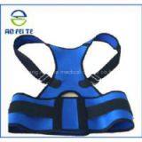 Elastic Band Lumbar Support thumbnail-3