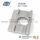 Railway Clamp Plate For Rail Track, Customized Railway Clamp Plate, Fastening Railway Clamp Plate thumbnail-3