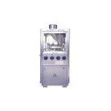 MZPT-26/32/40 Automatic High-speed Die Exchangeable Tablet Press thumbnail-1