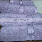 Thirsy & Thick Egyptian Cotton Towel