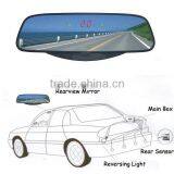 Mini LED Display Car Wireless Rearview Mirror Parking Sensor System thumbnail-3