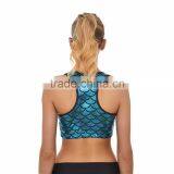 Wholesale Cheap Workout Fitness Mermaid Custom Yoga Wear Dri Fit Milk Silk Ladies Sports Bra thumbnail-4