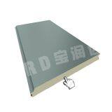 CE Cetificated Best Seller High Density Polyurethane Foam Panel thumbnail-5