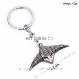 New Hot Dota Key Chain Zinc Alloy Key Chain