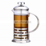 Beautiful stainless steel and glass tea maker series PL117