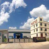 Jingmen Yixiang Machinery Co., Ltd. company overview - view 1 thumbnail