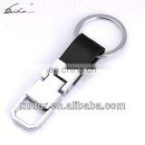 Chrome Plated Plus Leather Designer Keychain thumbnail-2
