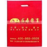 promotional non woven clothing bag