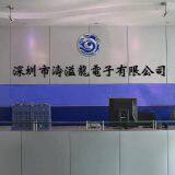 Shenzhen Tao Yi Long Electronics Co., Ltd. company overview - view 1 thumbnail