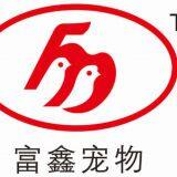 Guangzhou Zhitun Pet Products Co., Ltd company overview - view 1 thumbnail