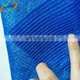 30-95% Rate Agricultural Shade Net Philippines Popular Shade Cloth thumbnail-4