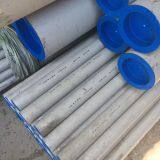 316 Stainless Pipe Hydraulic Pipe thumbnail-4