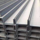 Stainless C Channel Carbon Hot Rolled Prime Structural thumbnail-2