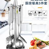 Stainless Steel Cooking Tool Sets