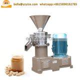 Cocoa Butter Extract Grinder Machine Cocoa Butter Processing Machine thumbnail-3