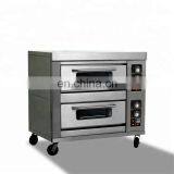 Small Size Gas Baking Oven Price/Commercial Bakery Oven Sale/Prices Bakery thumbnail-2