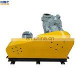 High Pressure Horizontal Centrifugal Mining Slurry Pump thumbnail-5