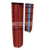 MF-159 Tianjin Shisheng Concrete Construction Steel Wall Euro Formwork thumbnail-1