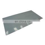 FOOD GRADE STAINLESS STEEL PLATE 304 201 631 ba