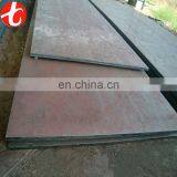 ASTM A283 Grade B High Quality Carbon and Low-alloy High-strength Steel Sheet thumbnail-3