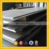 ASTM A240 2B Stainless Steel Sheet / Stainless Steel Plate thumbnail-5
