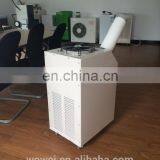 Mobile Air Conditioner With Spot Cold Air Nozzle for Air Cooling thumbnail-6