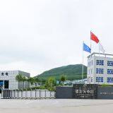 Decai Optoelectronics Co., Ltd company overview - view 2 thumbnail