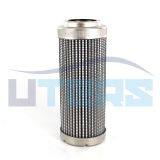 UTERS Replace of PARKER Hydraulic Oil Station Filter Element G04260 Accept Custom thumbnail-1