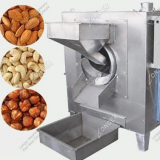7 best Nuts Roasting Machine websites in China/Europe