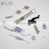 IFOB Genuine Quality 04943-12010 Spring Kit Brake Caliper For Yaris AXIO Corolla Rhd NZE120 ZZE121 thumbnail-2