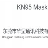 Guangdong kangshen medical technology co.,ltd.