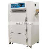 Dongguan LIYI Laboratory+Heating+Equipments/Auto Testing Machine Hot Air Drying Oven thumbnail-6